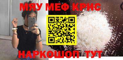 амф Баксан