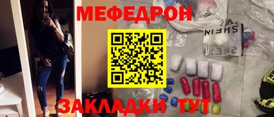 амф Баксан