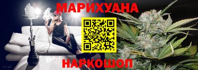 амф Баксан