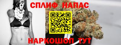 марки nbome Ачхой-Мартан