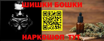 амф Баксан