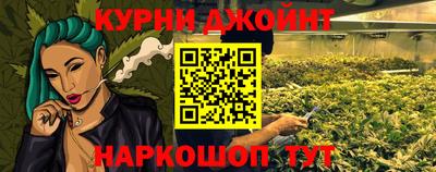 амф Баксан