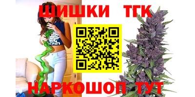 jwh Аша